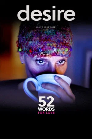 Постер: 52 Words for Love