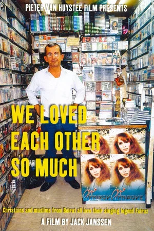 Постер: We Loved Each Other So Much