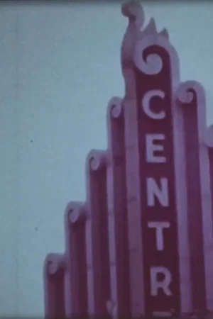 Постер: Centre