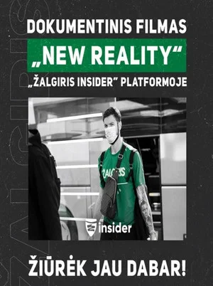 Постер: New Reality