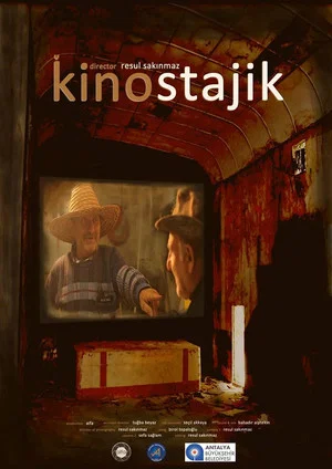 Постер: Kinostajik