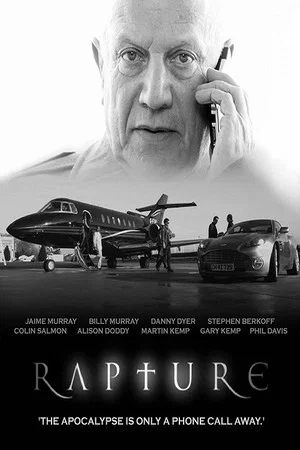 Постер: The Rapture