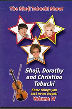 Постер: The Shoji Tabuchi Show! Vol. IV