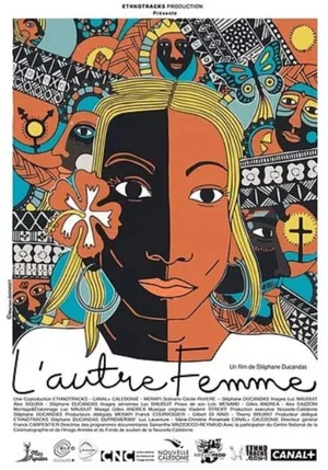Постер: L'autre femme