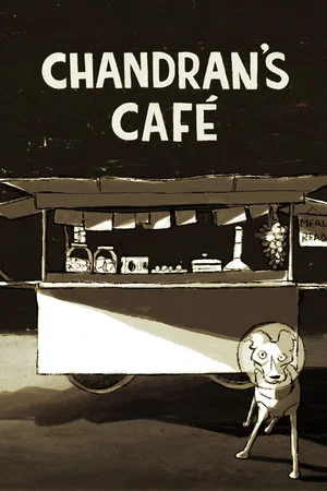 Постер: Chandran's Café