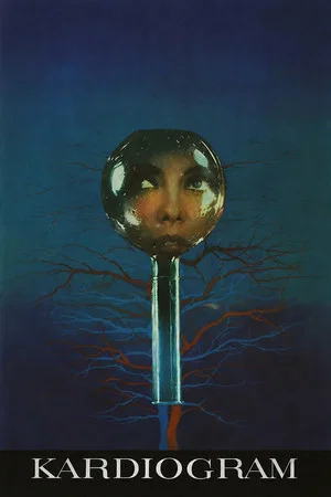 Постер: Kardiogram