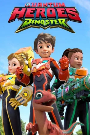 Постер: Quantum Heroes Dinoster