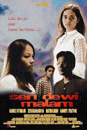 Постер: Seri Dewi Malam