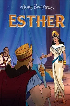 Постер: Esther