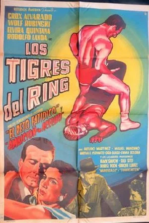 Постер: Los tigres del ring