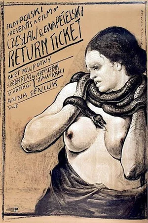 Постер: Return Ticket