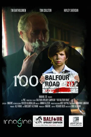 Постер: 100 Balfour Road
