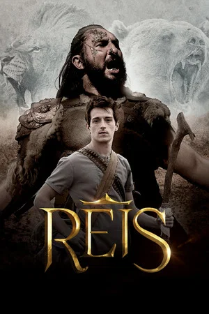 Постер: 4 сезон
