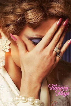 Постер: Глаза Тэмми Фэй