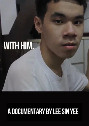 Постер: With Him