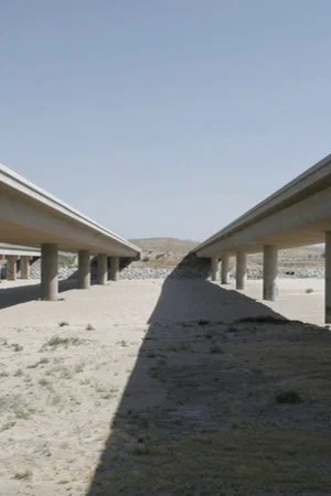 Постер: Interstate