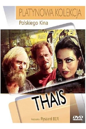 Постер: Таис