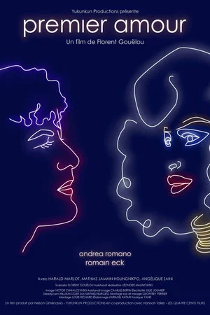 Постер: First Love