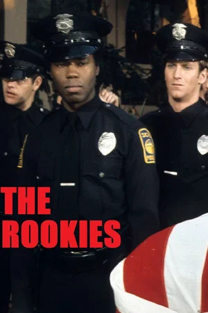 Постер: The Rookies