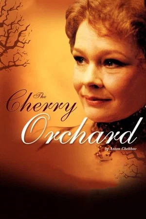 Постер: The Cherry Orchard