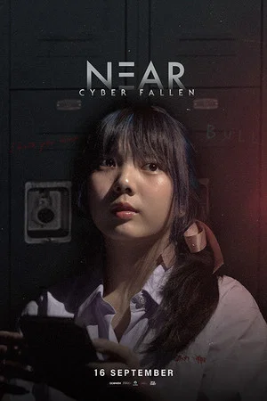 Постер: Near: Cyber Fallen