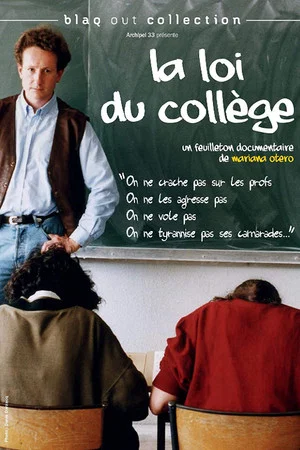 Постер: La Loi du collège