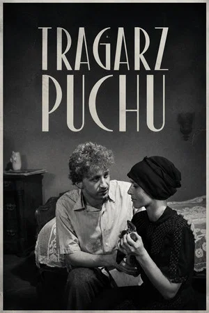 Постер: Tragarz puchu