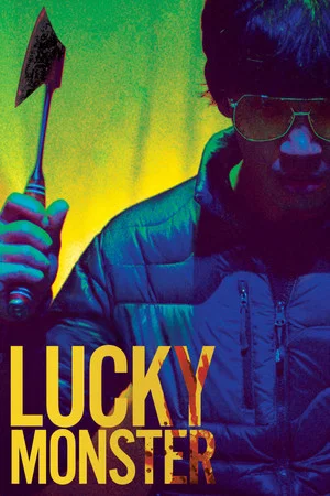 Постер: Lucky Monster