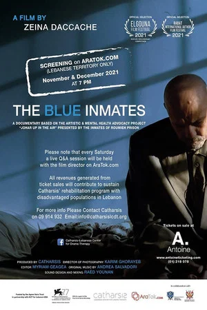 Постер: The Blue Inmates