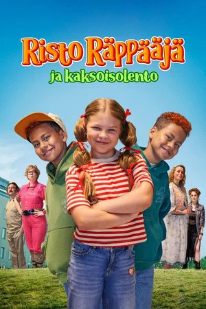 Постер: Ricky Rapper and the Double
