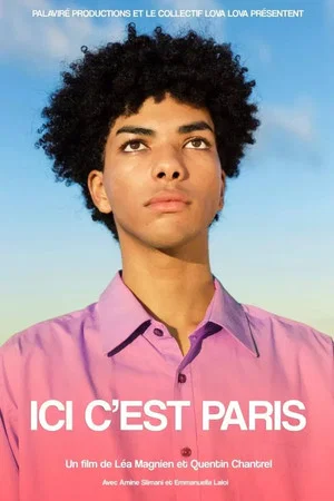 Постер: Paris is Here