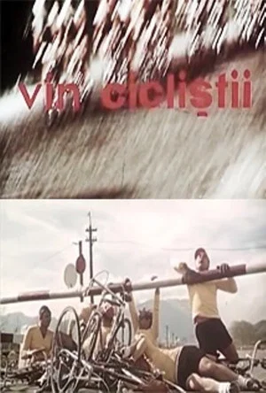 Постер: The Cyclists Are Coming