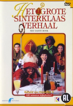Постер: Het Grote Sinterklaasverhaal