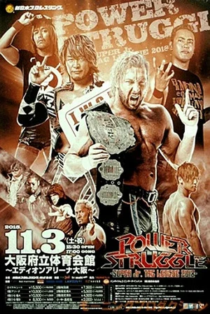 Постер: NJPW Power Struggle 2018 ~ Super Junior Tag League 2018 Final