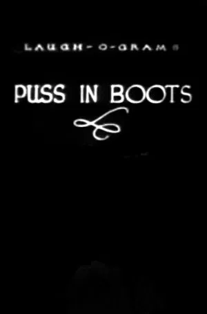 Постер: Puss in Boots