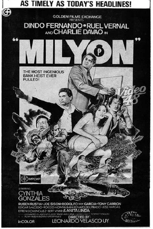 Постер: Milyon