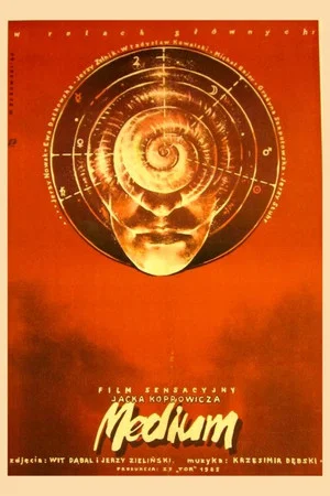 Постер: Медиум