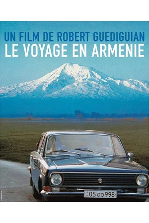 Постер: Armenia