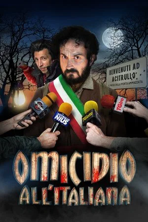 Постер: Omicidio all'italiana