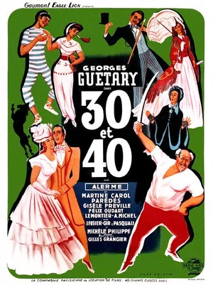 Постер: Thirty and Forty