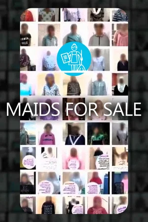 Постер: Maids for Sale