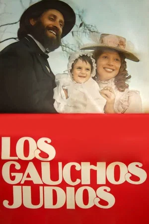 Постер: Jewish Gauchos