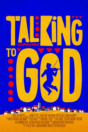Постер: Talking to God