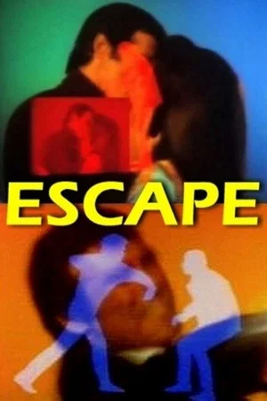 Постер: Escape