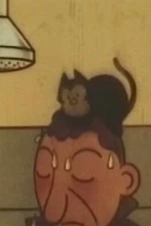 Постер: Oblivious Man!