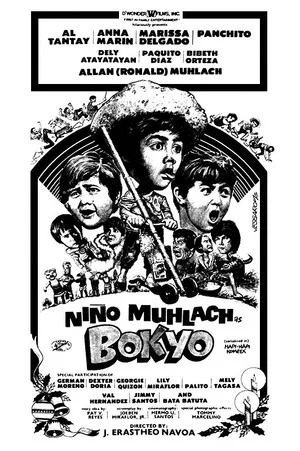 Постер: Bokyo