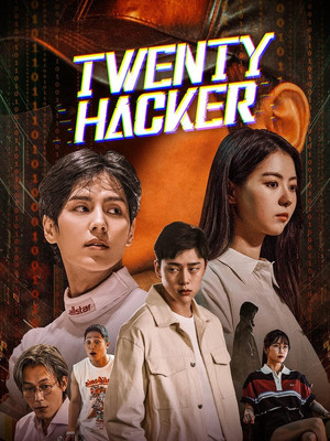 Постер: Twenty Hacker