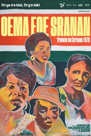 Постер: Women of Suriname