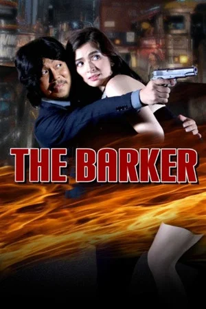 Постер: The Barker