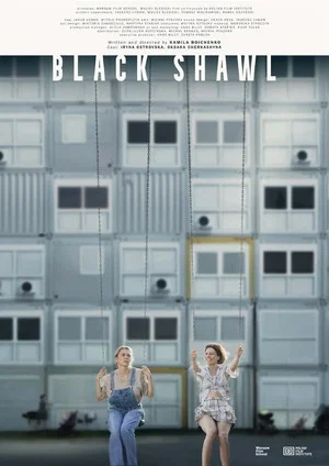 Постер: Black Shawl